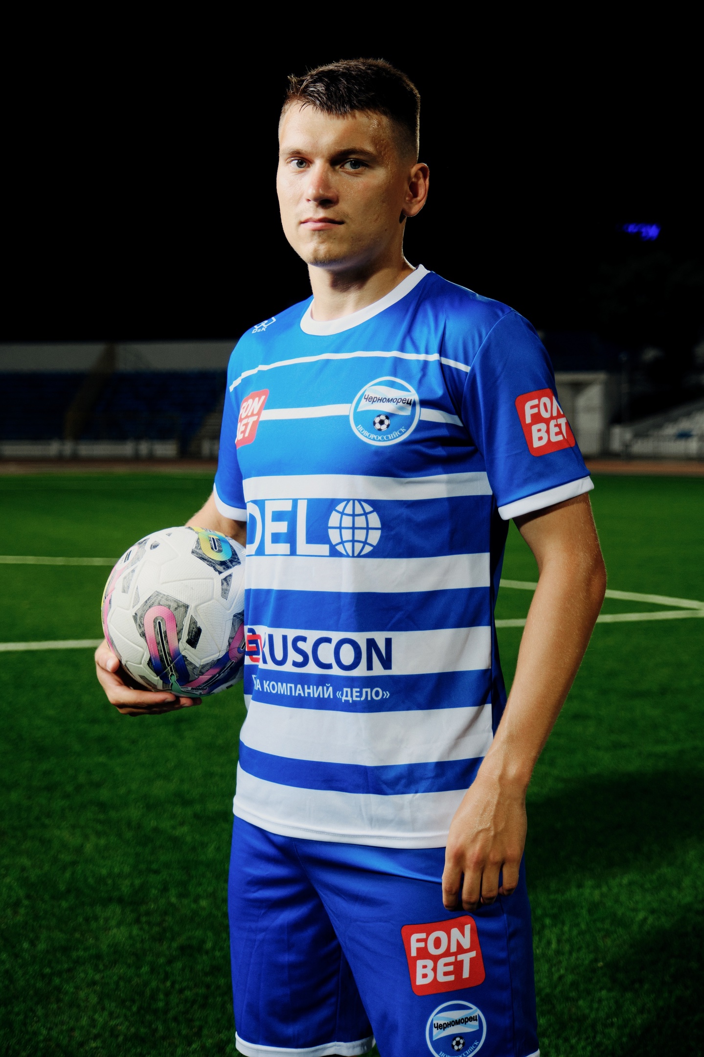 Игры черноморец новороссийск 2024. Игры черноморец новороссийск 2024. Игры черноморец новороссийск 2024. Игры черноморец новороссийск 2024. Игры черноморец новороссийск 2024.