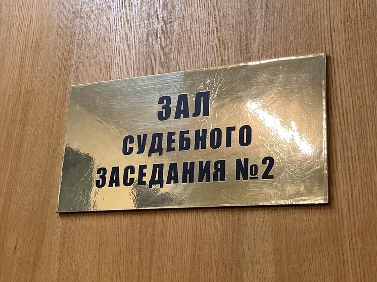 Экс-глава Базарно-Карабулакского района отделался условным уголовным сроком