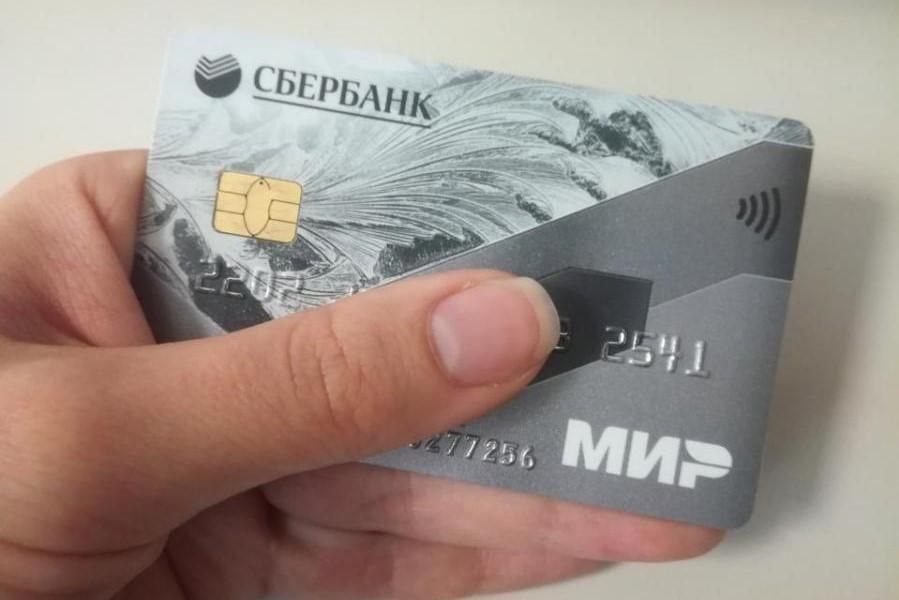 Фото: PRIMPRESS | С сегодняшнего дня: Сбербанк ввел изменение всем, у кого есть карта «Мир»