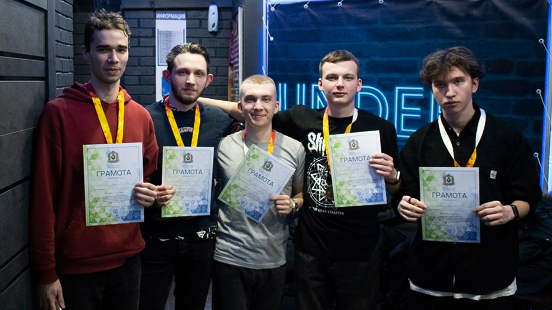 общежитие новозыбков педколледж. счастливые студенты. учащиеся студенты. лекции в вузе педагоги. студенческий 1 2.