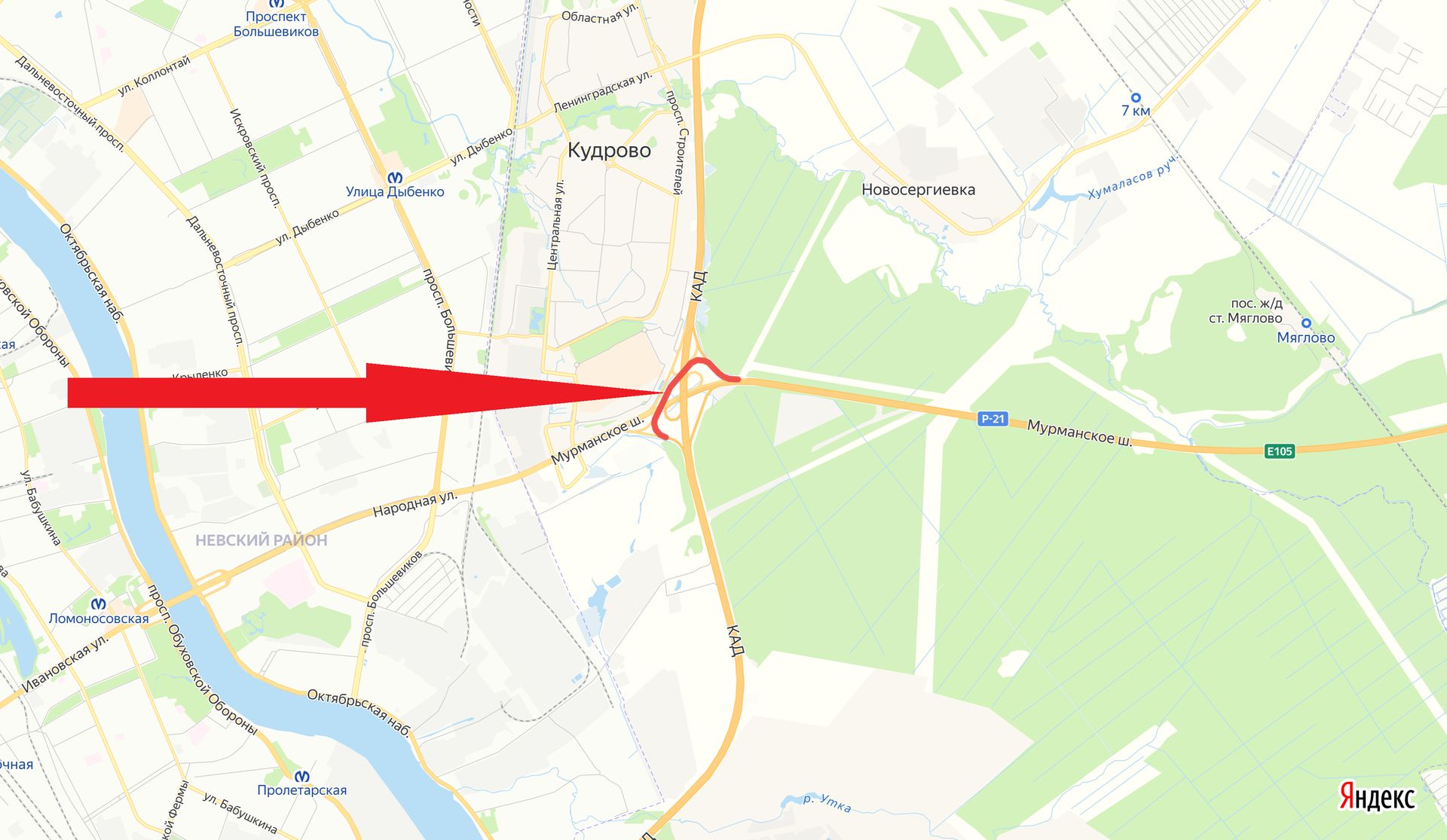 перекрытие мурманского шоссе сегодня