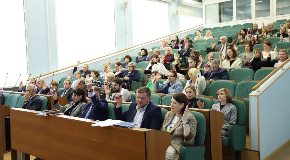 В университете прошла Конференция работников и обучающихся - «Технологический университет»