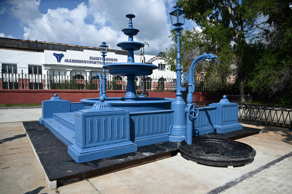 Кыштым благотворительность. Школа в удельной раменский район. Дом спасения кыштым. Кыштым благотворительность. Благотворительность в кыштыме.