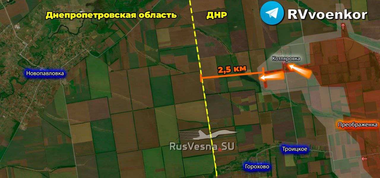 «Отважные» выбивают врага из Котляровки, они уже всего в 2,5 км от Днепропетровской области! (КАРТА) | Русская весна