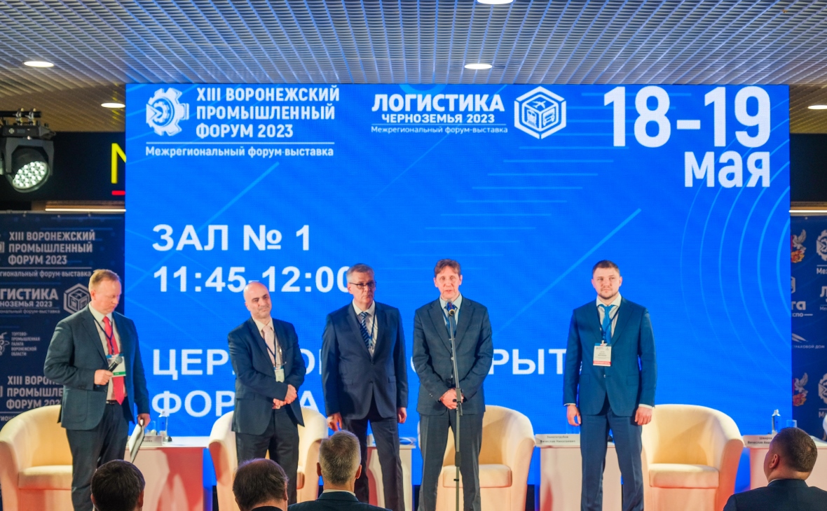 воронеж пром. триер воронежсельмаш. город воронеж заводы. а-125 воронежсельмаш. ооо воронежсинтезкаучук воронеж.