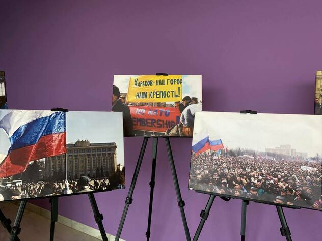 Фото: Луганский Информационный Центр