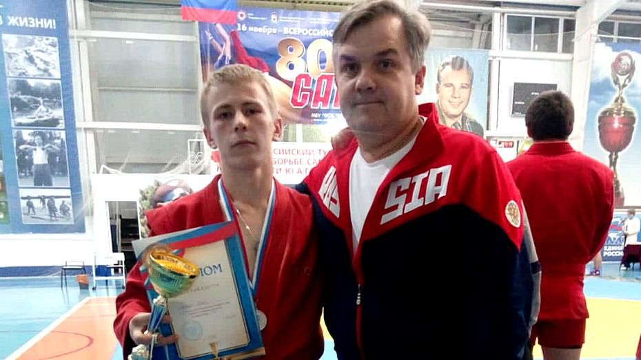 Учитель из таловского села завоевал «серебро» всероссийского турнира по самбо