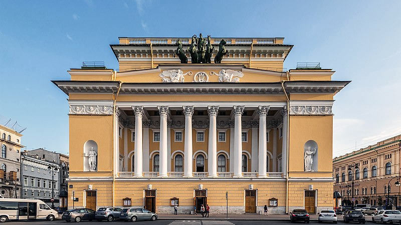 Александринский театр в Санкт-Петербурге