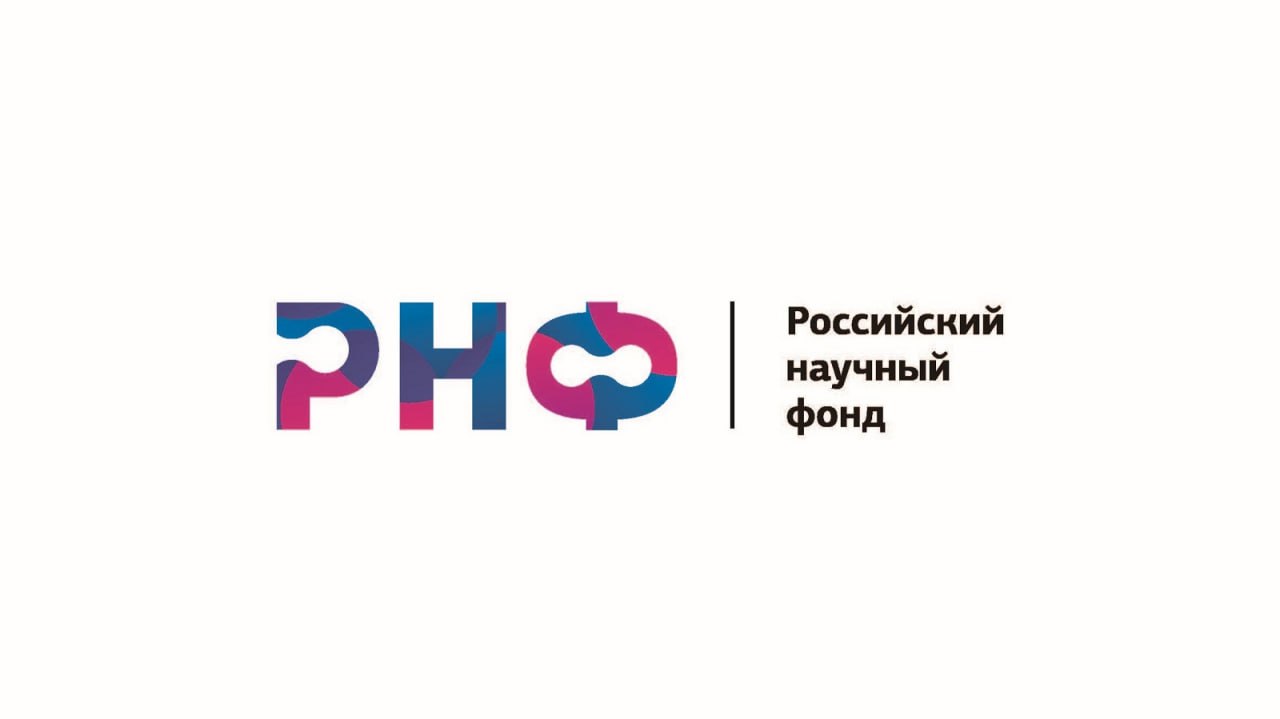 ран