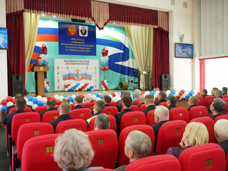 JPG Файл