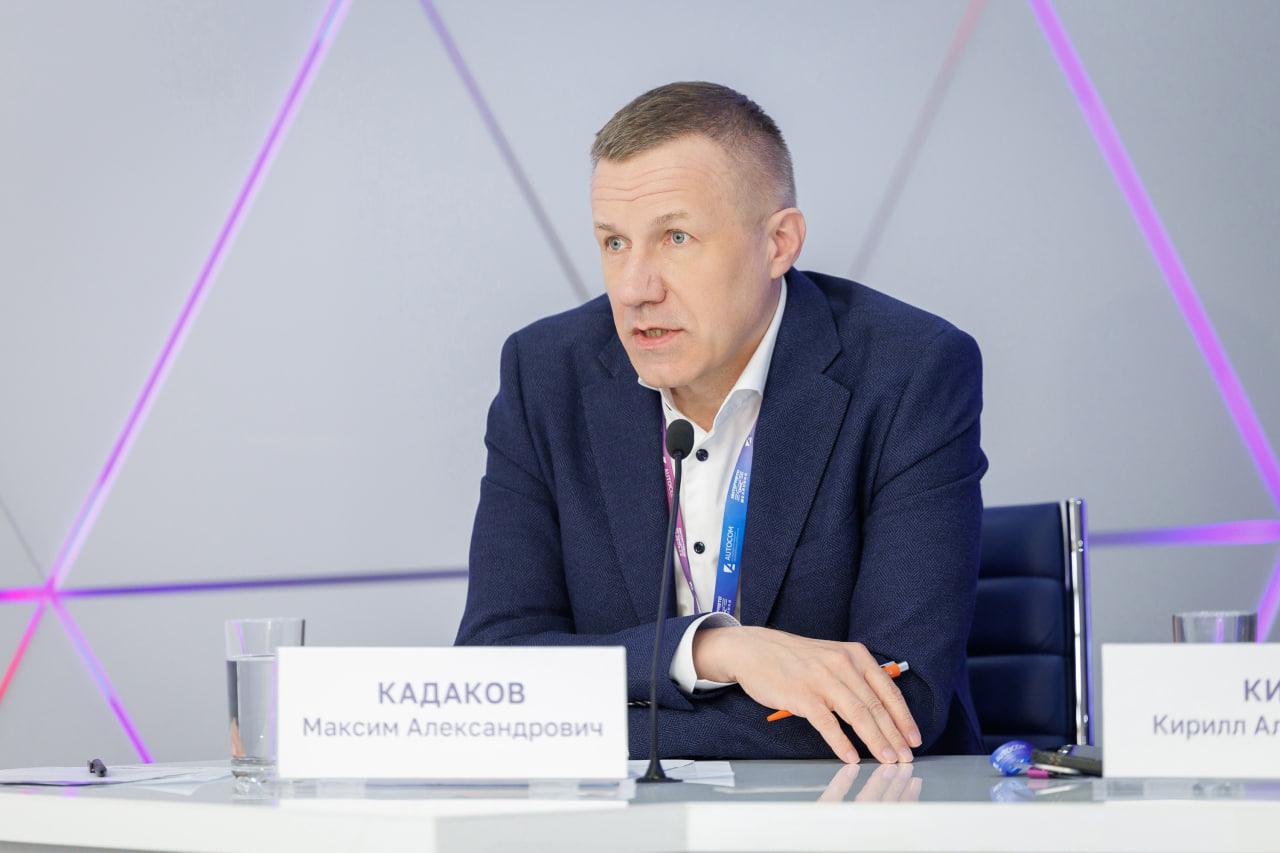 «Сигма Экспо Груп» и «АВТОКОМ» заключили партнерское соглашение