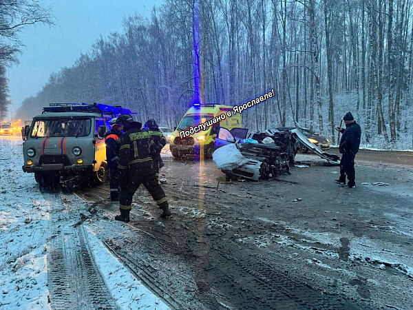 «Машина в клочья»: стало известно о пострадавших в массовом ДТП в Ярославле