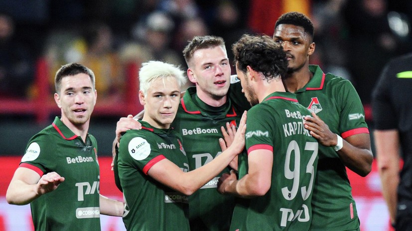 «Локомотив» обыграл «Балтику» в Кубке России, судья отменил три гола калининградцев