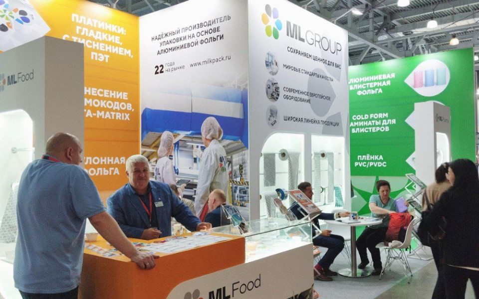 Участник росупак 2024