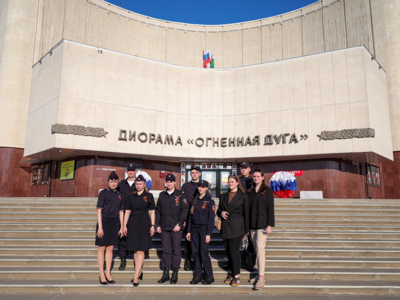 JPG Файл