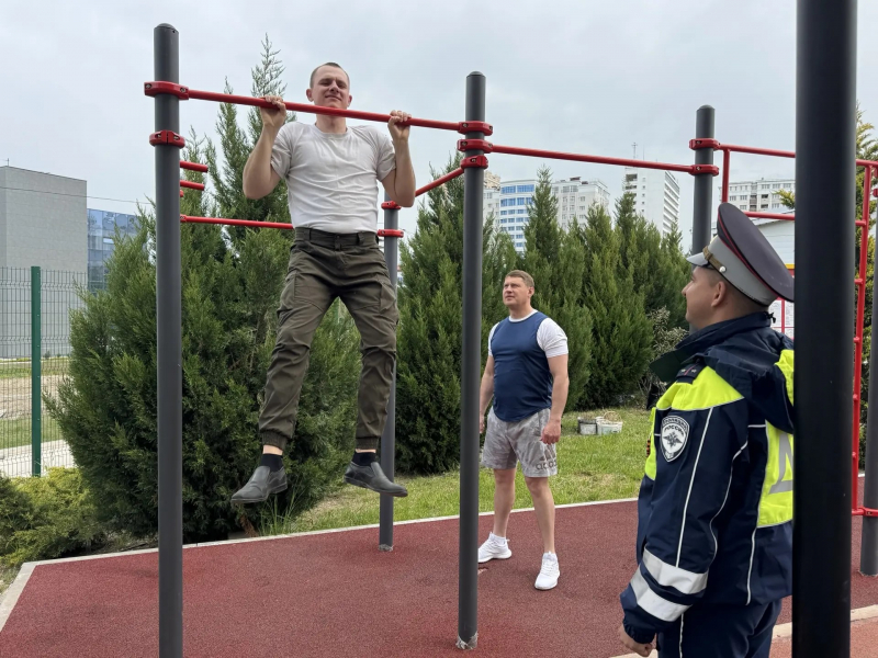 JPG Файл