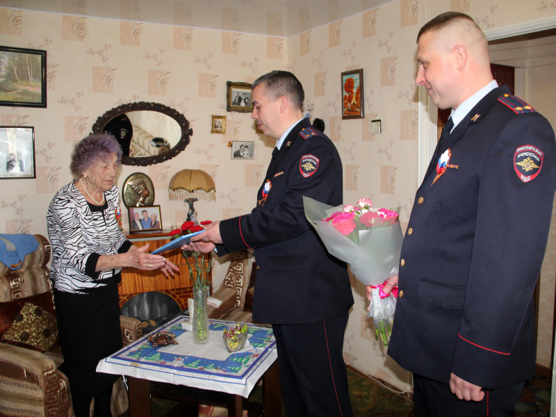 JPG Файл