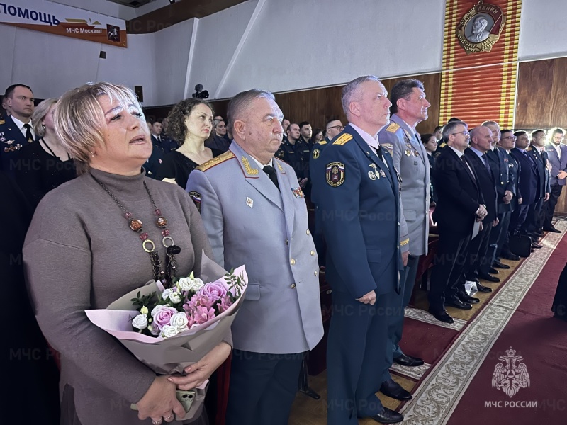 В преддверии Дня спасателя состоялась церемония награждения сотрудников московского пожарно-спасательного гарнизона