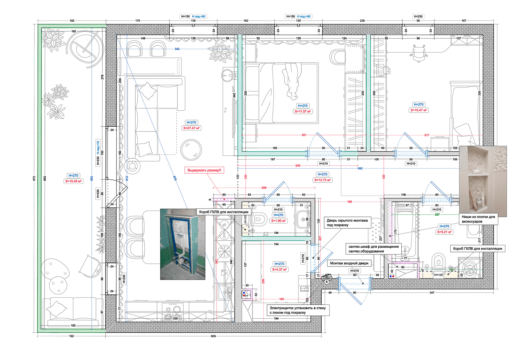 30 программ и планировщиков для архитекторов и дизайнеров