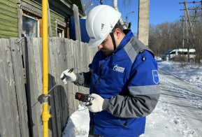 Минприроды России зафиксировало снижение выбросов загрязняющих веществ в воздух в Комсомольске-на-Амуре 