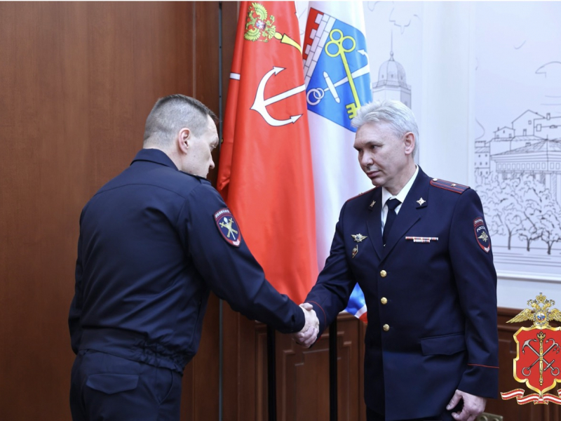 JPG Файл