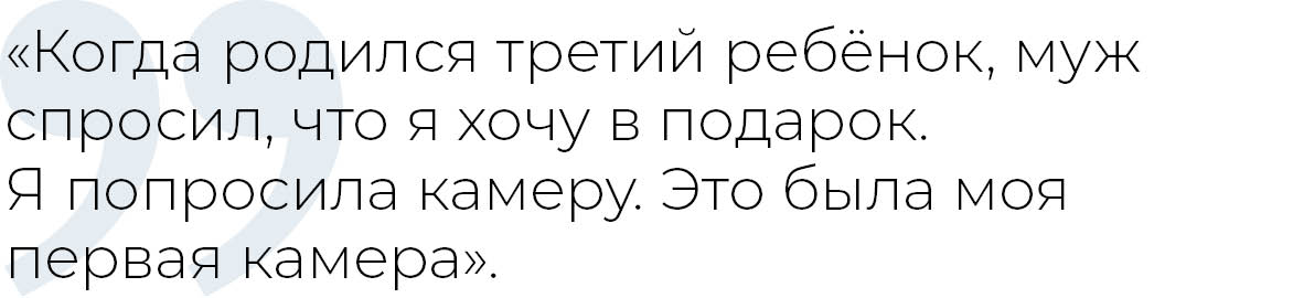 врезка 2.jpg