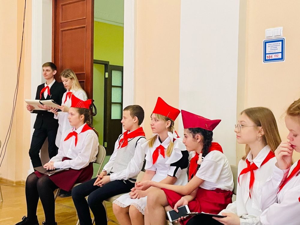 Конкурс пионер года