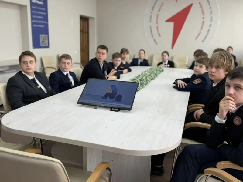 JPG Файл