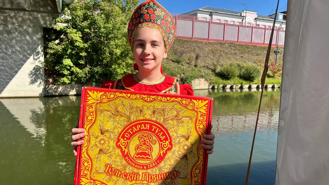 Год рождения города тулы. Конкурс Кружелица в Туле. День флага Тула 2021 репортаж.