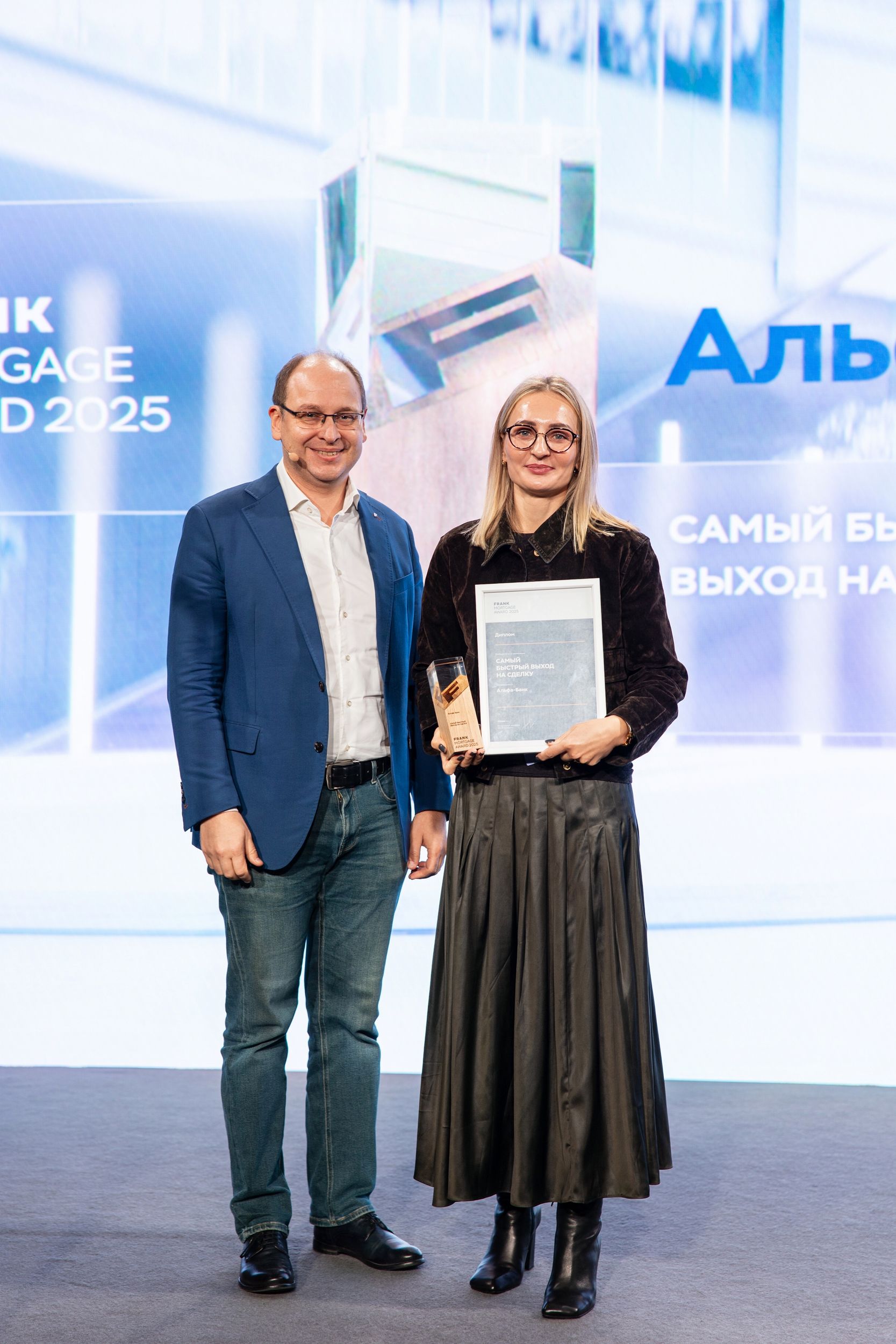 Ипотека 2025: Как банки пережили очередной год высоких ставок