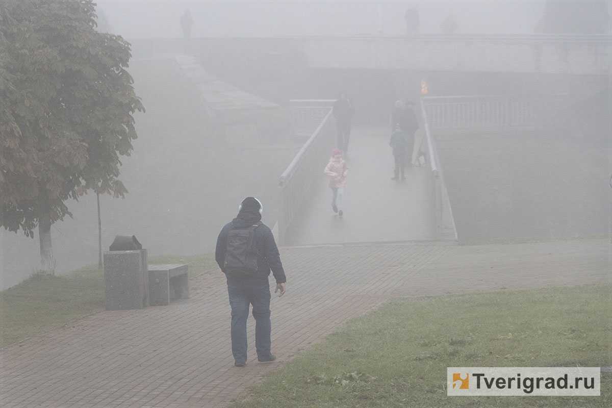 густой туман любовь обман. молочный густой туман лежал над городом. густой туман любовь обман. густой туман любовь обман. очень густой туман.