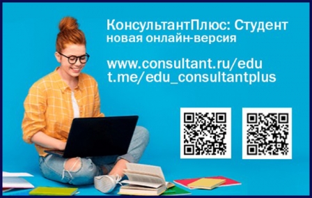 Новая версия 
