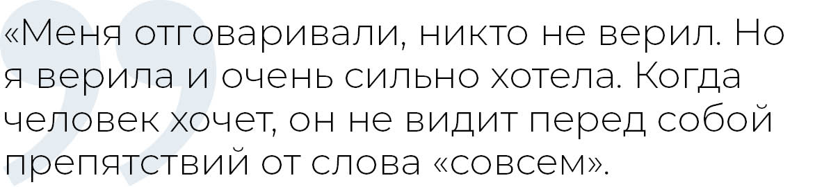 врезка.jpg