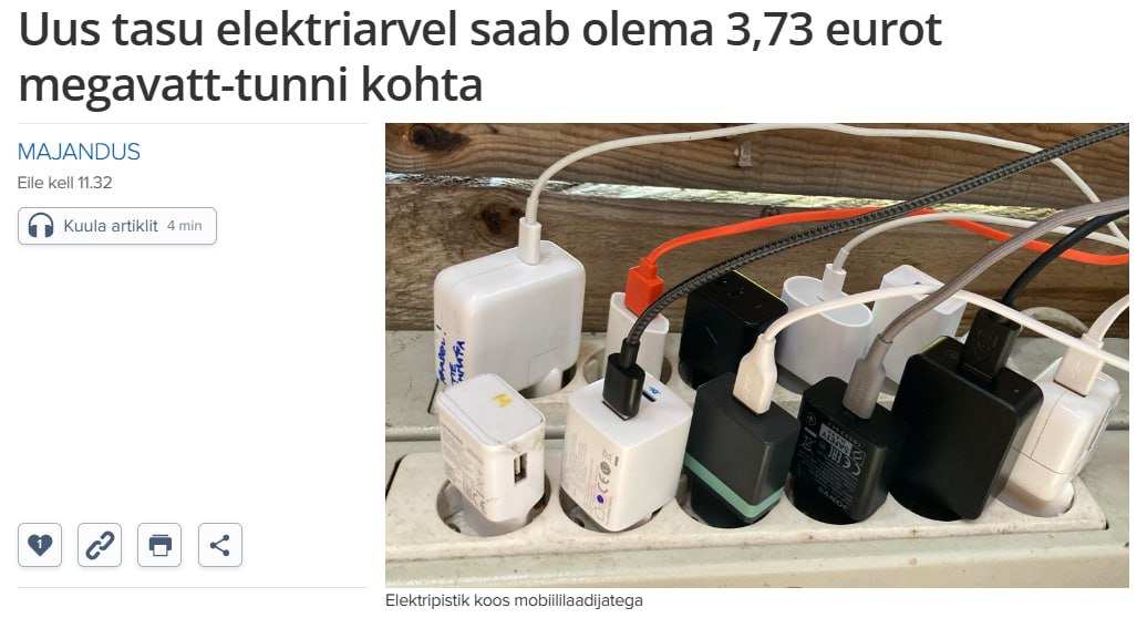 В Эстонии вводят налог на «энергетическую независимость от России» — ERR | Русская весна