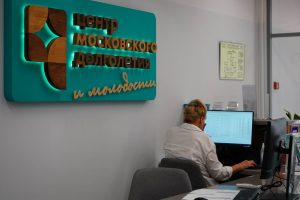 Музыкальная встреча состоится в ЦМД «Красносельский». Фото: Анна Быкова, «Вечерняя Москва»