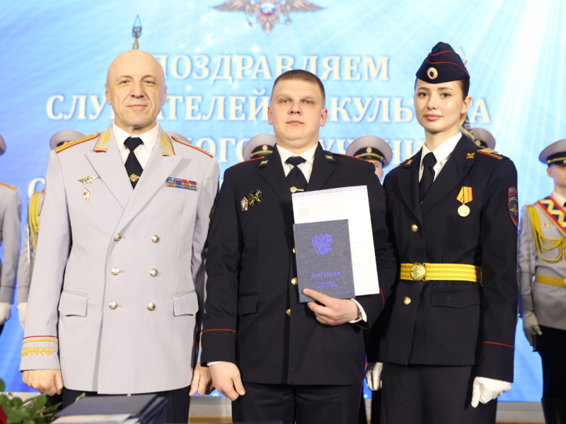 JPG Файл