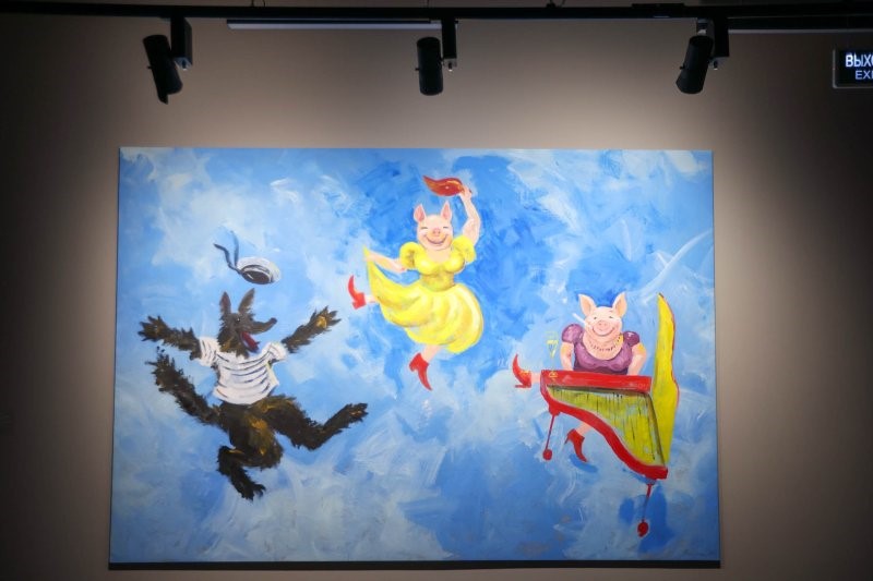 Фото: Сергей Михеев/ РГ