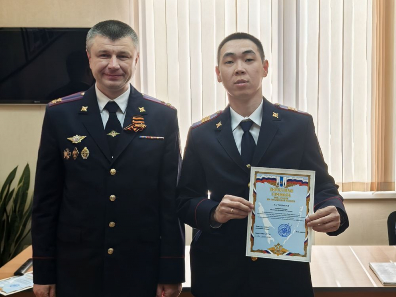 JPG Файл