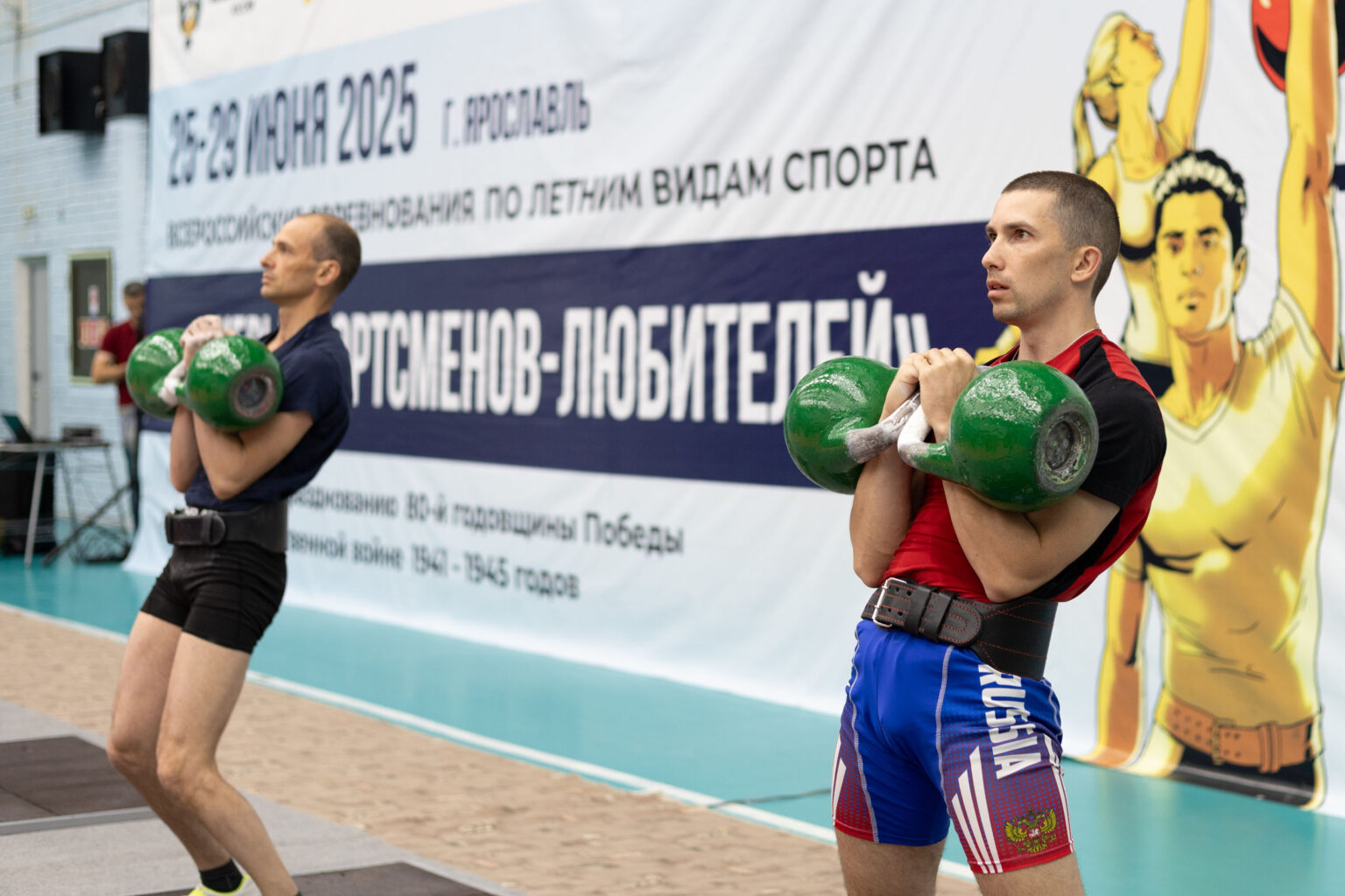 Ярославцы завоевали медали Всероссийских игр спортсменов-любителей