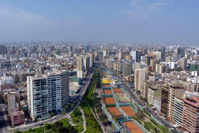 Столица Перу — Лима
