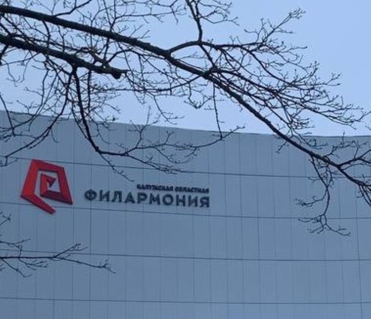 ООО 