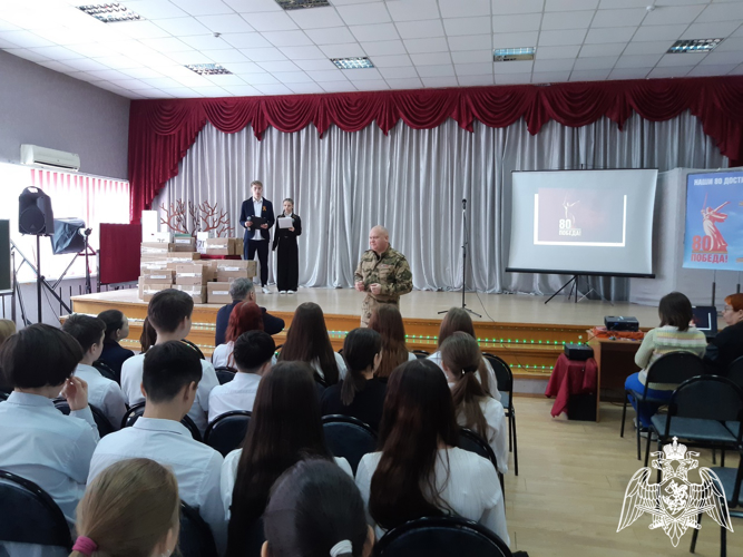 Представители спецподразделений Росгвардии принимают участие в городских мероприятиях, посвященных Дню Защитника Отечества