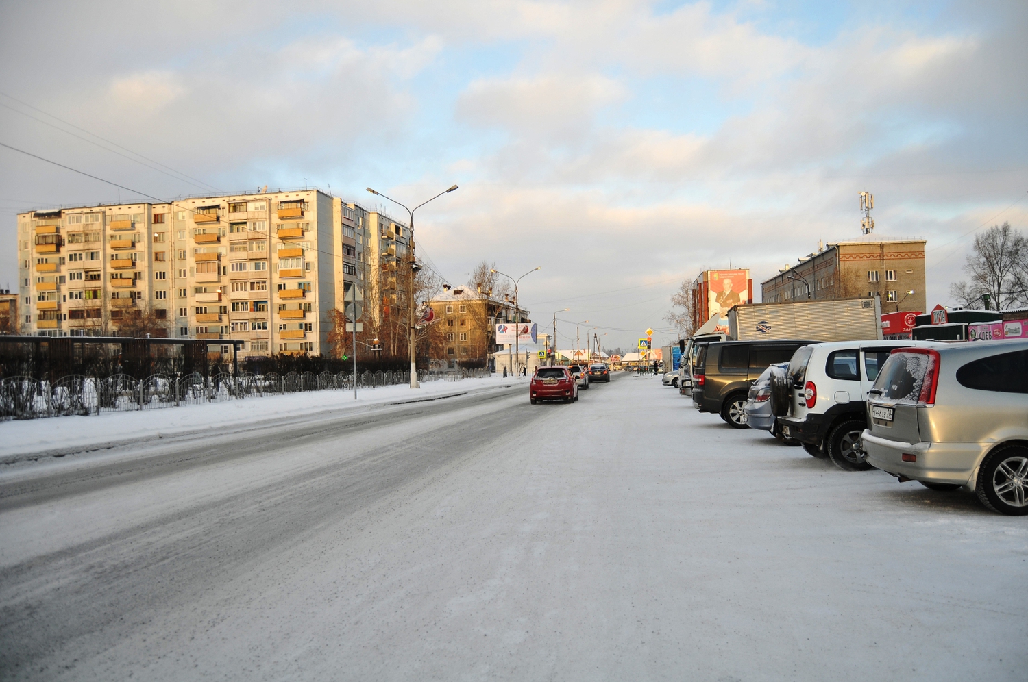 27 микрорайон братск. транспортная компания спектр логистик. братск тк. ткц братск арт братск. тк энергия братск.