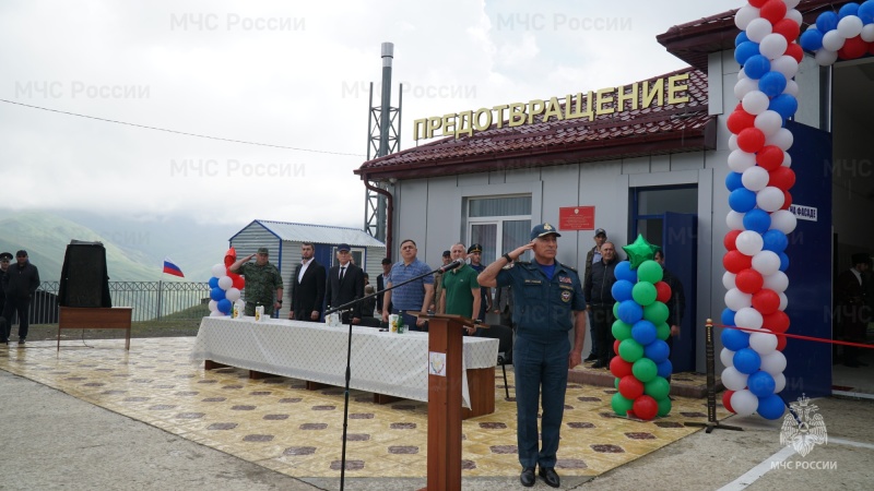 В самом высокогорном селе Европы открыли новую пожарно-спасательную часть