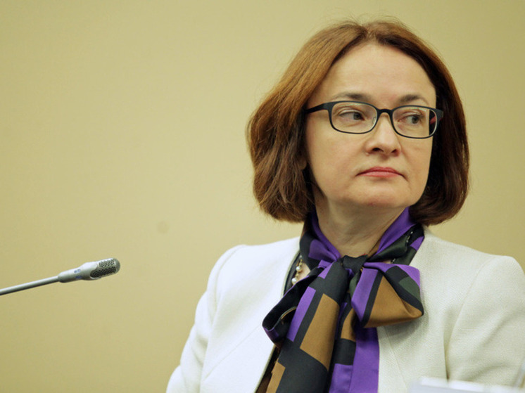 Набиуллина заявила, что не может повлиять на уровень инфляции в Калининграде