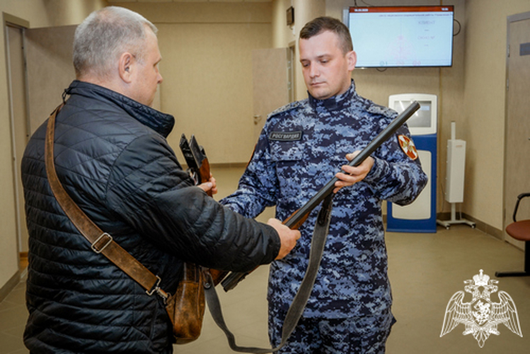 Управление Росгвардии по Новгородской области информирует о возможности передачи гражданами принадлежащего им оружия в зону выполнения СВО