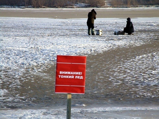 На водоемах Ивановской области усиливается ледовый процесс