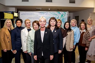 Форум «Женщина в бизнесе»: Путь к успешному предпринимательству в Подмосковье