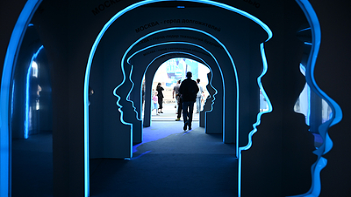 Учёные выявили первые нарушения при шизофрении на клеточном уровне