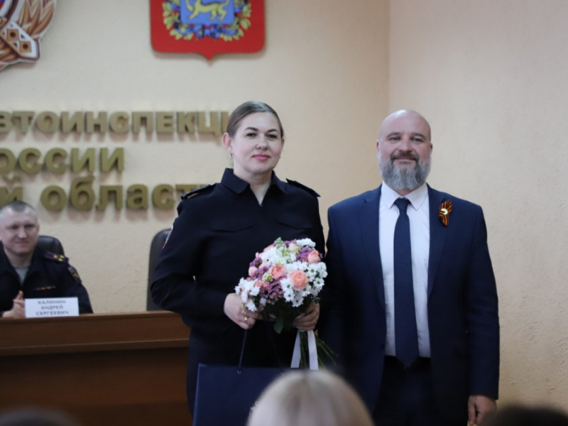 JPG Файл